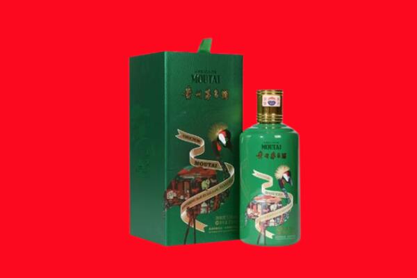 南昌回收出口茅台